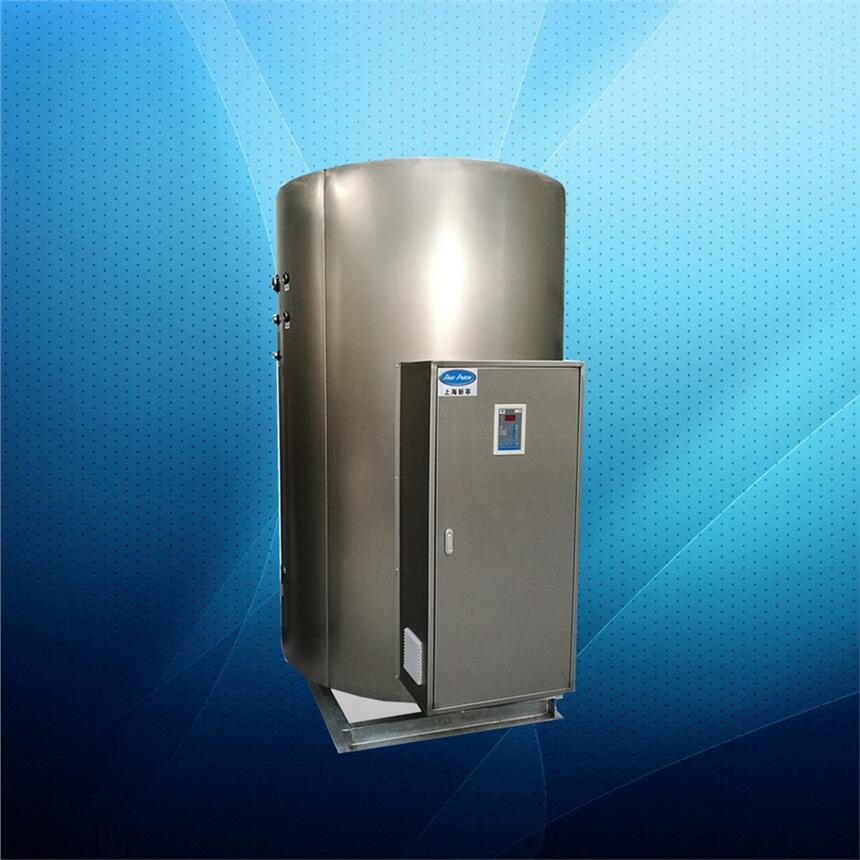 1500L熱水器75kw加熱功率NP1500-75蓄水式電熱水爐