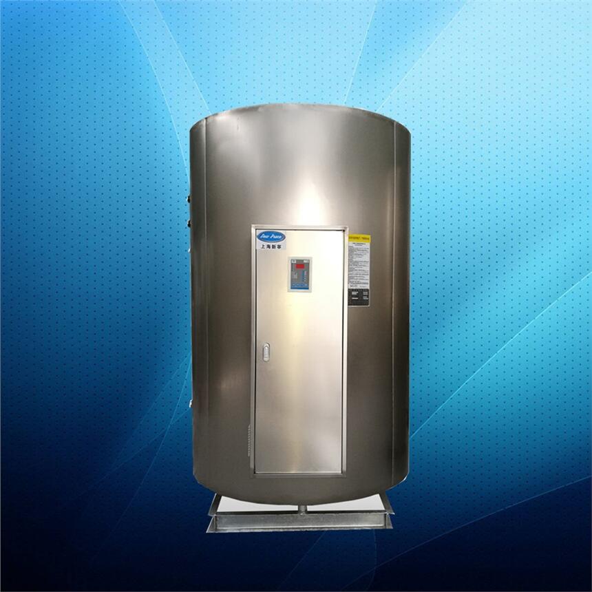 1500L電熱水器30kw加熱功率NP1500-30工業(yè)熱水爐