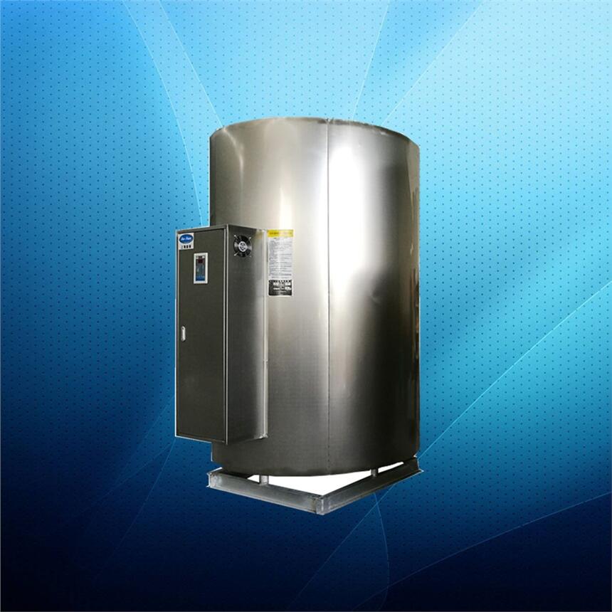 1500L熱水器60kw加熱功率NP1500-60商用容積式電熱水爐