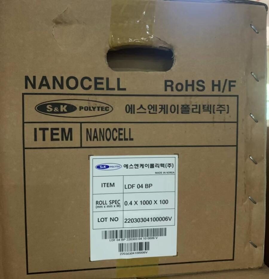 NANOCELL聚氨指泡棉PSR-17緩沖墊片