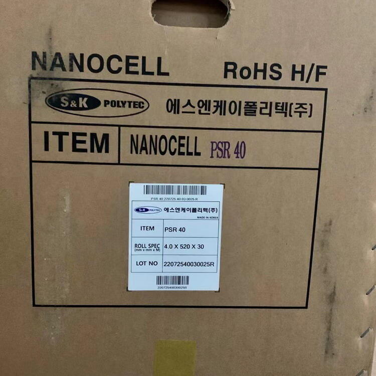 NANOCELL韓國(guó)PSR-04慢回彈泡棉工廠直銷(xiāo)