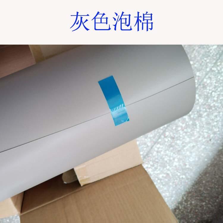 灰色泡棉RSF03G工廠直銷