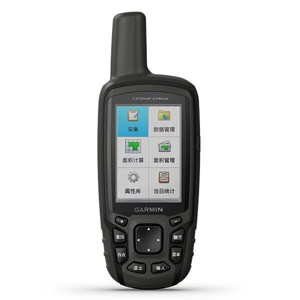 Garmin佳明 手持式GPSMAP 639csx 詳細(xì)參數(shù)、價(jià)格（圖）