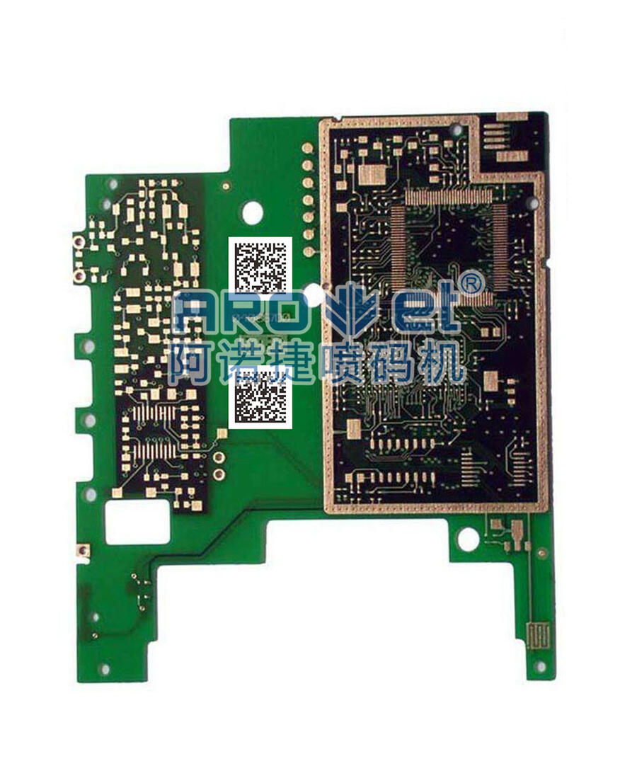 廣東阿諾捷PCB噴印設(shè)備  PCB板噴碼機(jī) PCB線(xiàn)路板噴碼