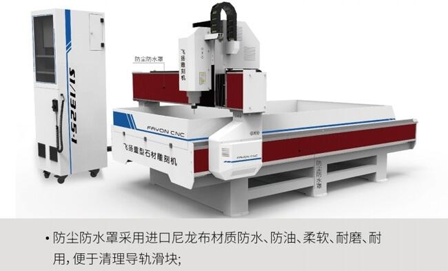 中牟縣石頭墓碑雕刻機(jī)廠家低價出售