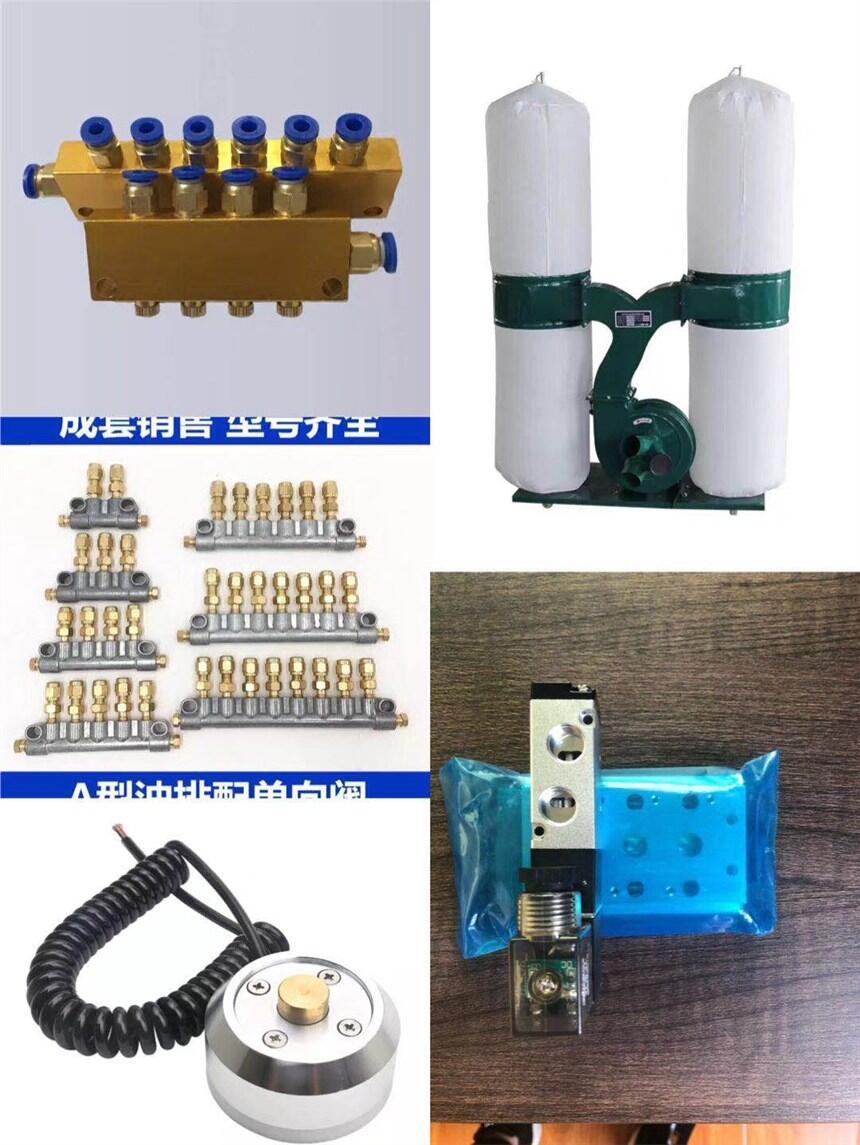 武威哪有賣雕刻機配件的 LX數(shù)控各種雕刻機配件