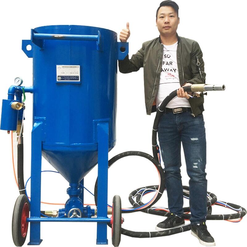 除銹除漆水噴砂機