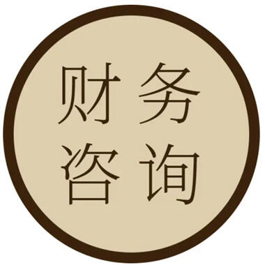  上海個體核定 溫州核定 解決企業(yè)成本缺口