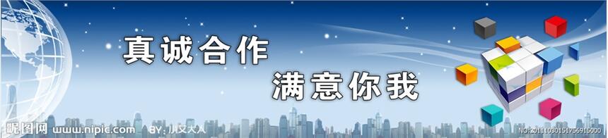 怎么辦理機(jī)房精密空調(diào)維修安裝資質(zhì)？需要什么材料