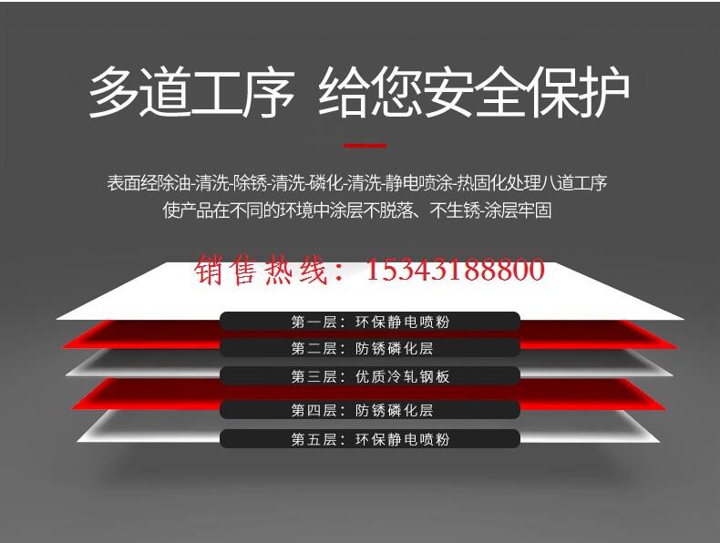 通化市電動、智能檔案密集架工廠價格發(fā)貨