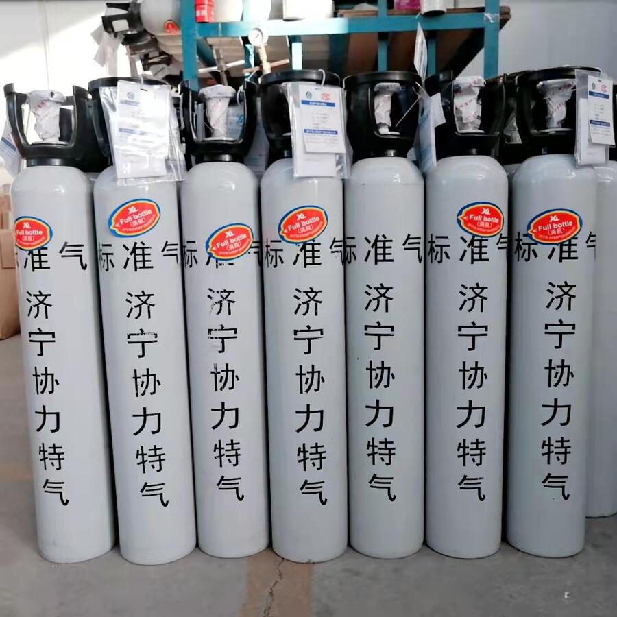 協(xié)力氣體廠家直供檢測(cè)標(biāo)氣 石油化工用標(biāo)準(zhǔn)氣