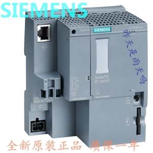 TCPU 1518-4 PN/DP4 MB 20 MB