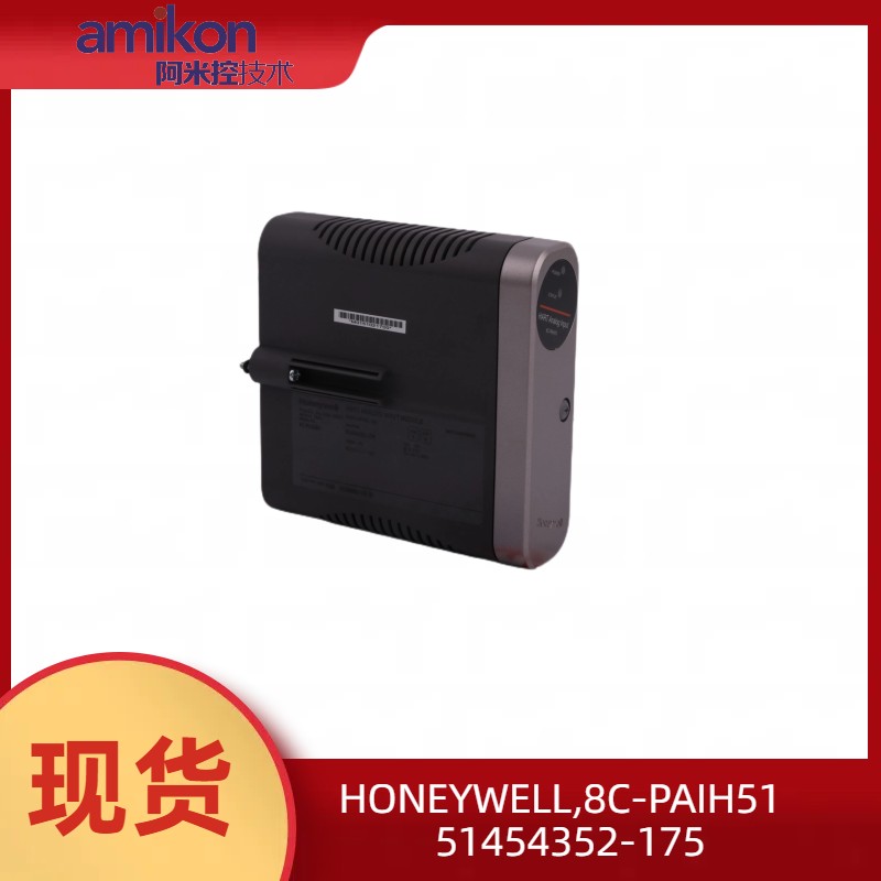 honeywellģK8c-paih51 51454352-175