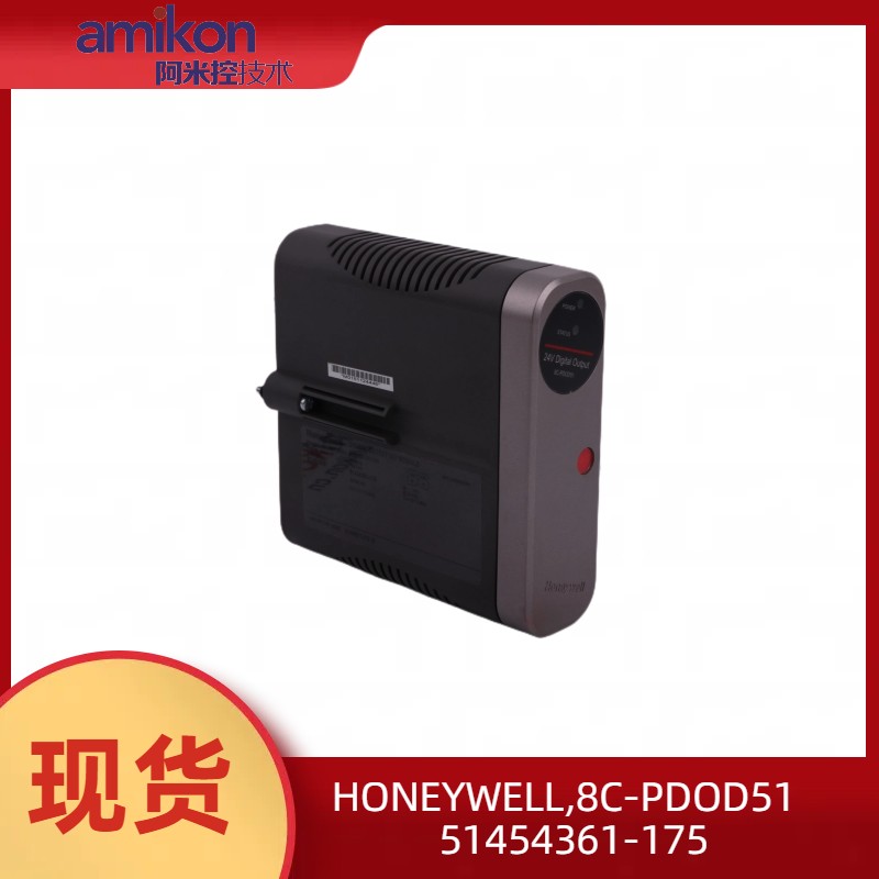 HONEYWELL霍尼韋爾8C-PDOD51  51454361-175通訊模塊