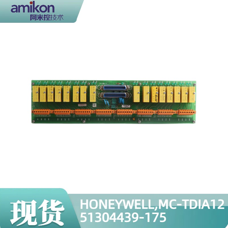 HONEYWELL MC-TDIA12 51304439-175模塊卡件霍尼韋爾