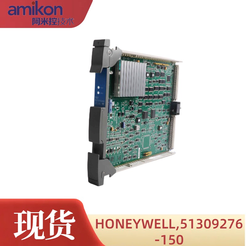 HONEYWELL霍尼韋爾51309276-150溫度控制器模塊