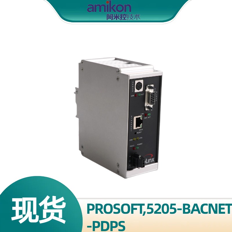 PROSOFT普羅索福特模塊5205-BACNET-PDPS