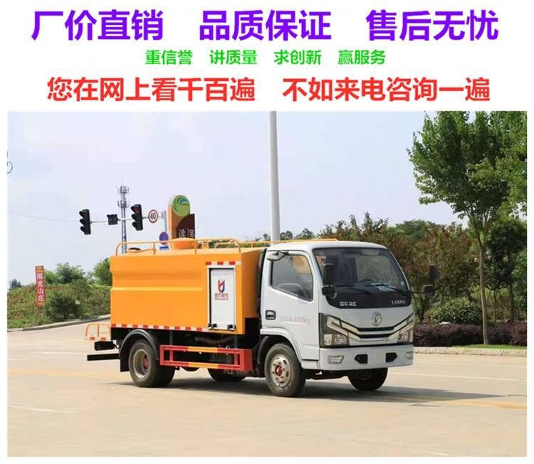 阿克蘇吸污車價格表銷售點 廠家現(xiàn)車速發(fā)