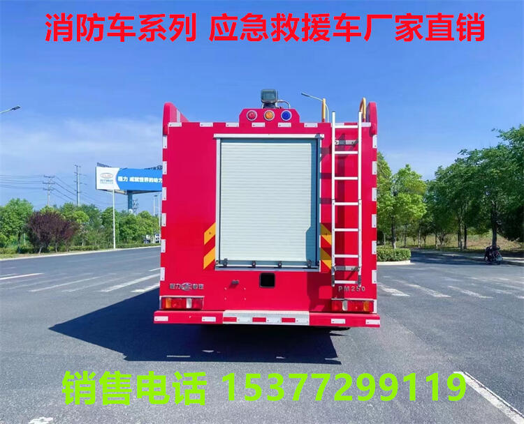 應(yīng)急指揮車(chē)多少錢(qián)一臺(tái)?武清消防車(chē)哪里有賣(mài)?