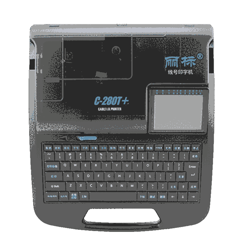 麗標C-280T+線纜標志打印機線號機