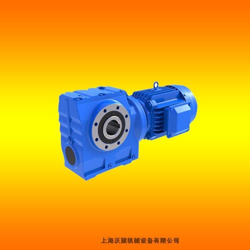 SA57-250-D35-Y0.37KW-6P-M1-270蝸輪蝸桿斜齒輪減速機