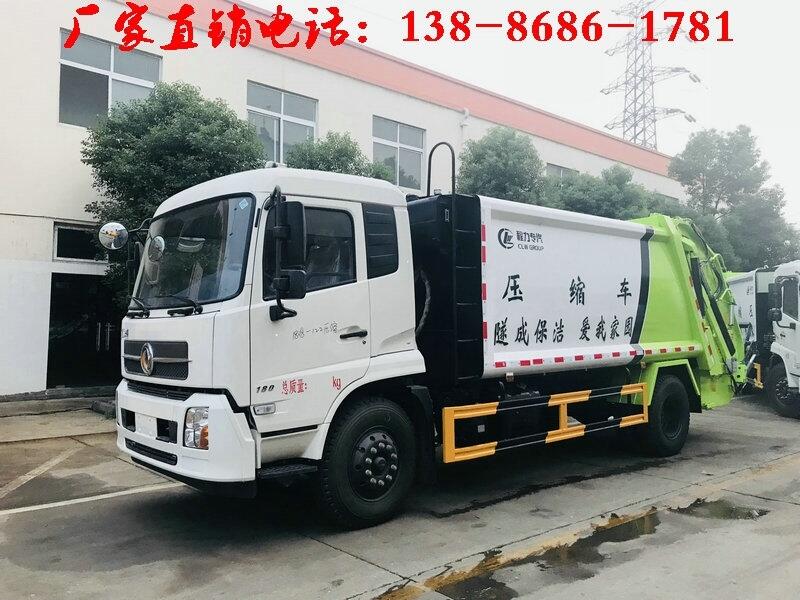 推薦：廊坊14立方側(cè)邊掛桶式垃圾車全新報(bào)價(jià)