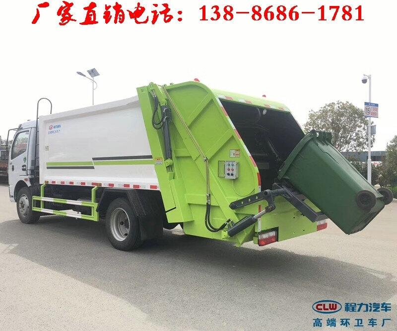 推薦：鄂爾多斯東風(fēng)小型 4立方小區(qū)垃圾車清理車圖片價(jià)格