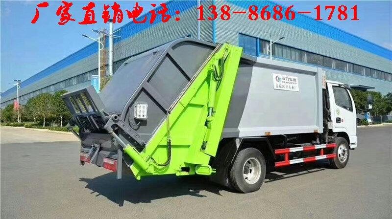 推薦：通遼東風小型 4立方小區(qū)垃圾車清理車全新報價