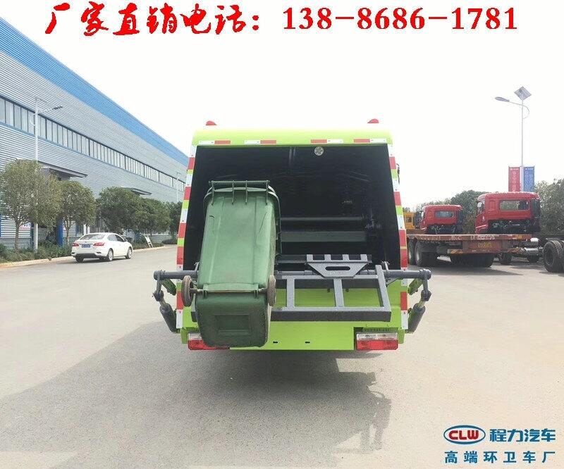 推薦：盤錦8立方東風掛桶式垃圾車哪里生產(chǎn)