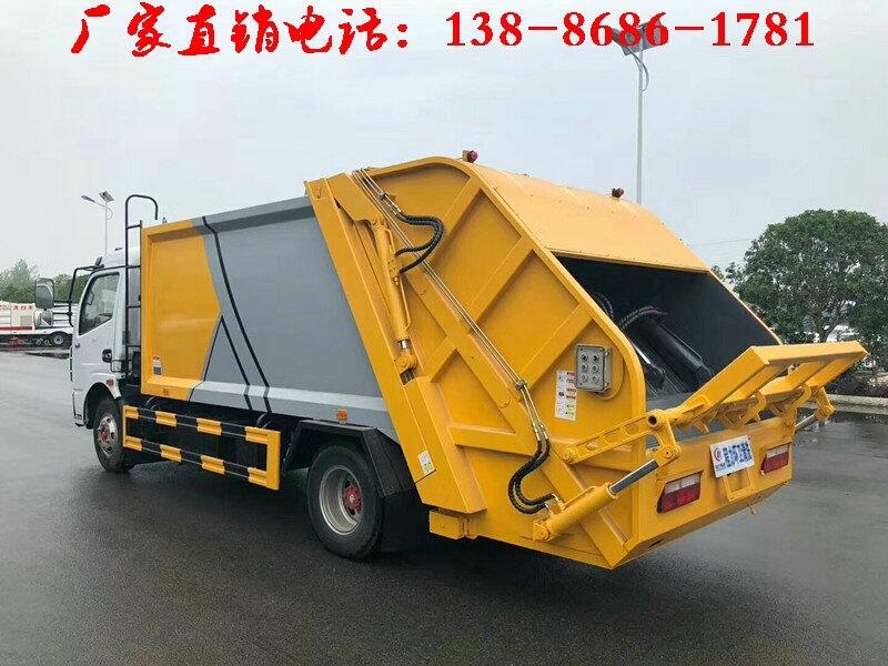 推薦：赤峰14立方街道垃圾清理車(chē)配置價(jià)格