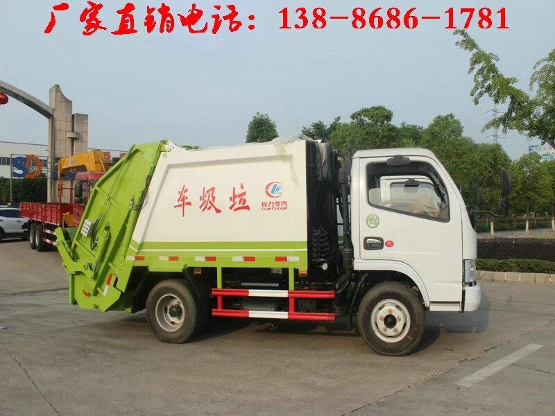 推薦：巴彥淖爾東風(fēng)小型 4立方環(huán)衛(wèi)垃圾車哪里生產(chǎn)