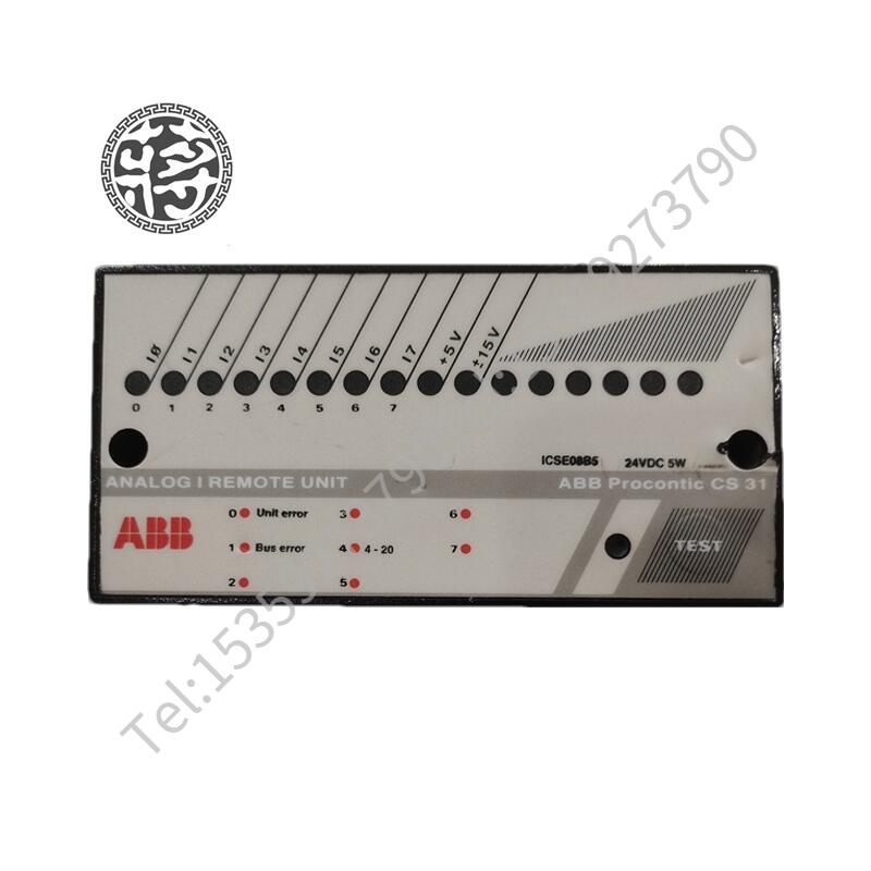 ABB FPR3346501R1012