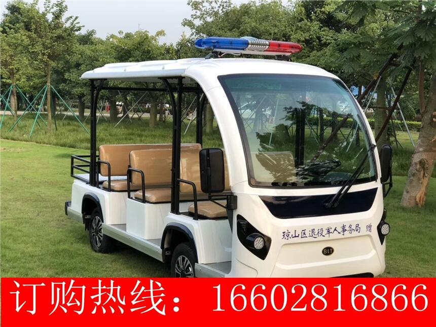 成都電動(dòng)車四輪8座觀光車廠家出售