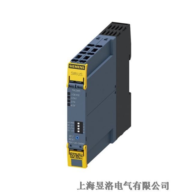 3SK1220-2AB40 3SK 安全繼電器品類全