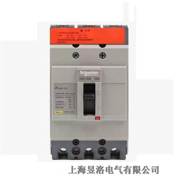 NSC630K 630A TM 4P3TNSC塑殼配電保護斷路器