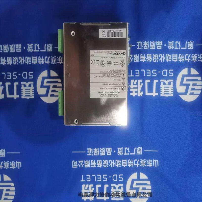 資訊全系列型號ROPEX RES-402/115VAC應(yīng)用行業(yè)