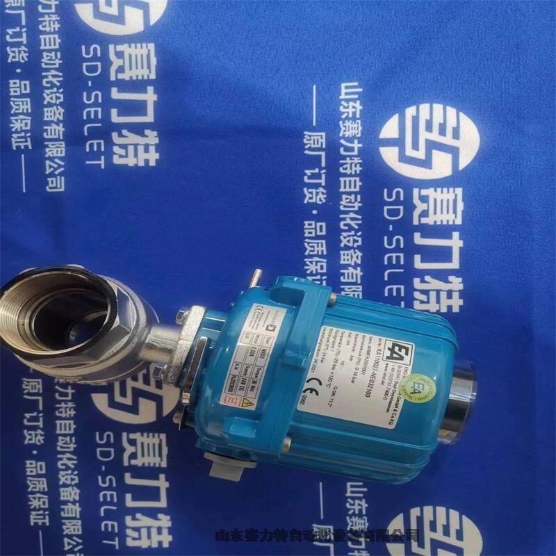 資訊全系列型號(hào)ROPEX RES-440-L/400VAC 744013技術(shù)參數(shù)