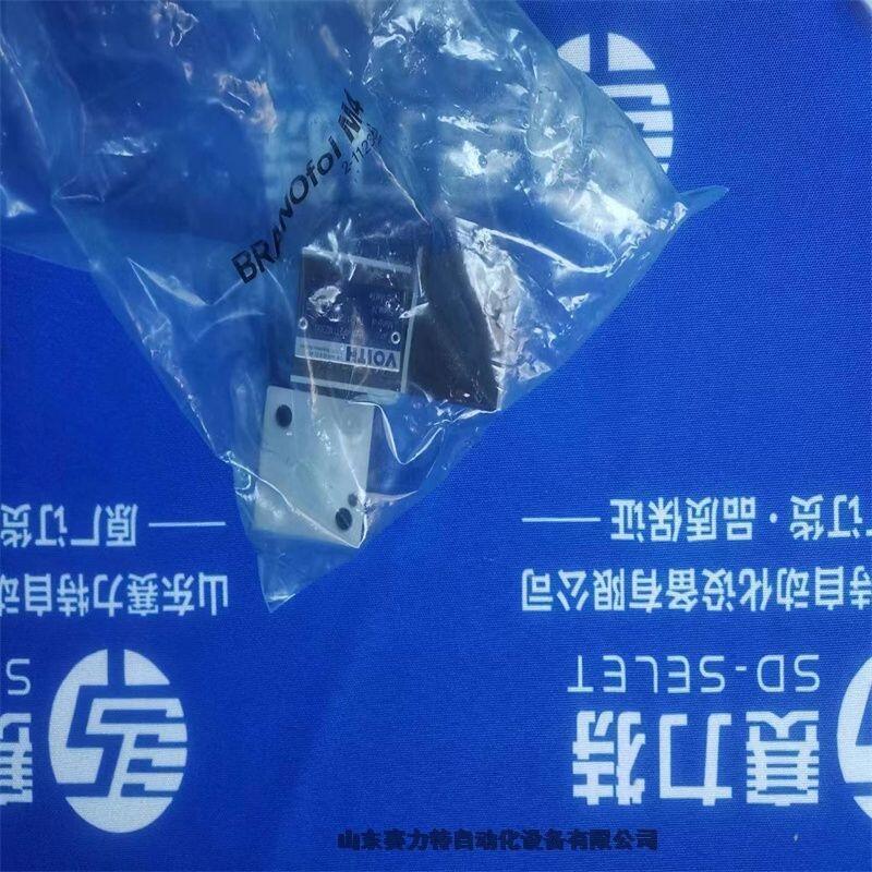 資訊常用規(guī)格HBM 1-U2AD1/5T資料說明