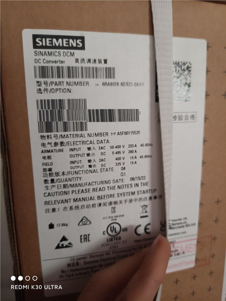 北京Siemens 西門子 S120變頻器6SL3320-1TE41-2AA3量大價優(yōu)