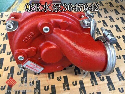 ˹QSK19C(j)VLF9080