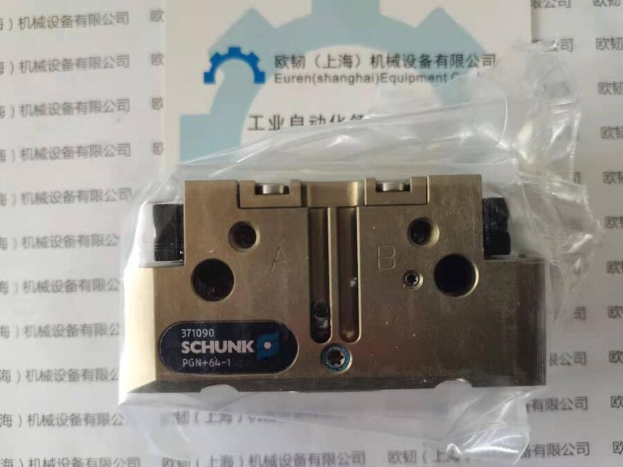 德國原裝正品	SCHUNK雄克	38371478 PGN+240-2-IS-K	二指機(jī)械手