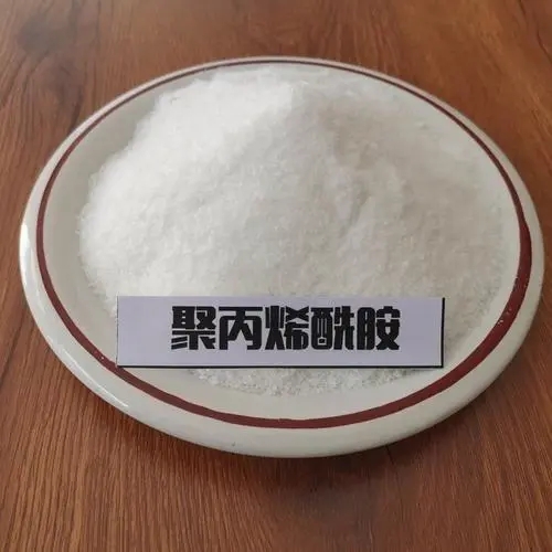 聚丙烯酰胺產(chǎn)品咨詢有意來(lái)電