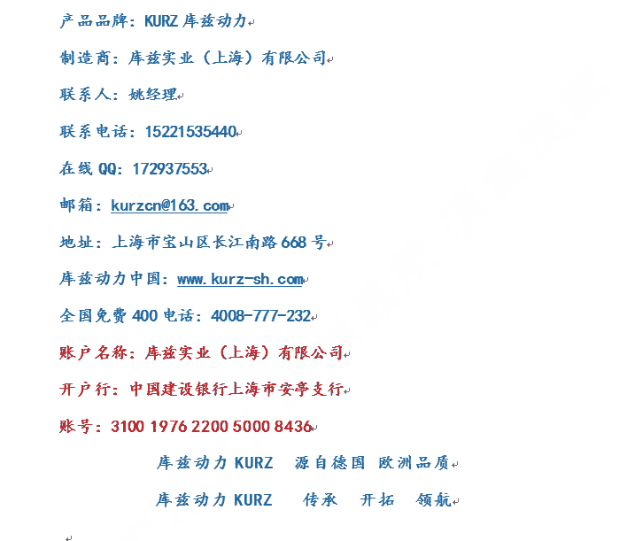 小型30千瓦汽油發(fā)電機(jī)價(jià)格