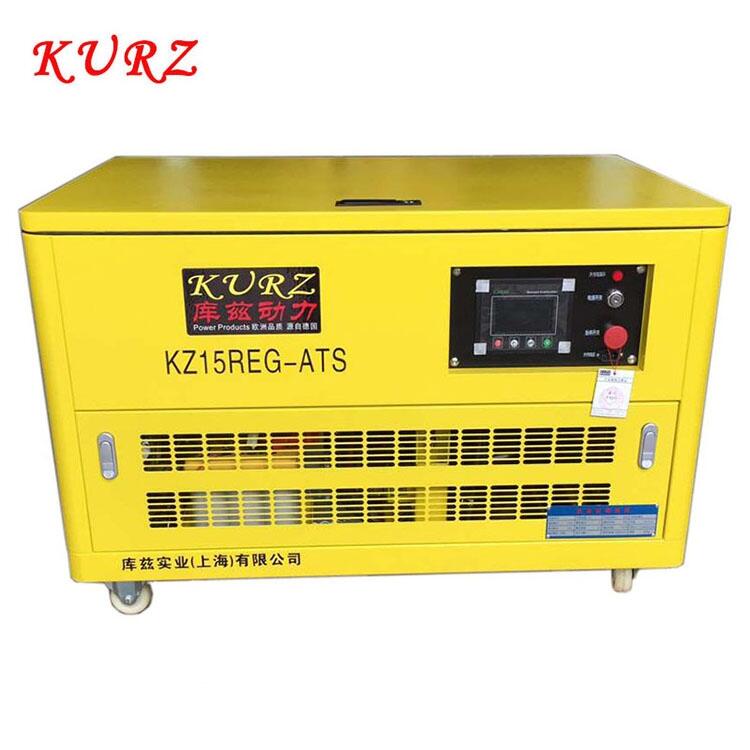 30KW便捷式邢臺水冷靜音汽油發(fā)電機(jī)KZ30REG電壓型號  ?