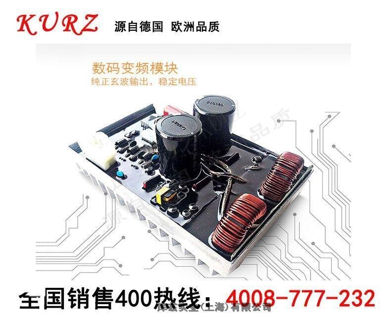 1kw小型超靜音數(shù)碼汽油發(fā)電機(jī)KZ1000UN圖片北京 ?