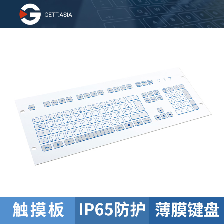 KS18325 高性能緊湊型鋁箔鍵盤(pán) 兼容PS/2與USB，專(zhuān)為現(xiàn)代工作環(huán)境打造