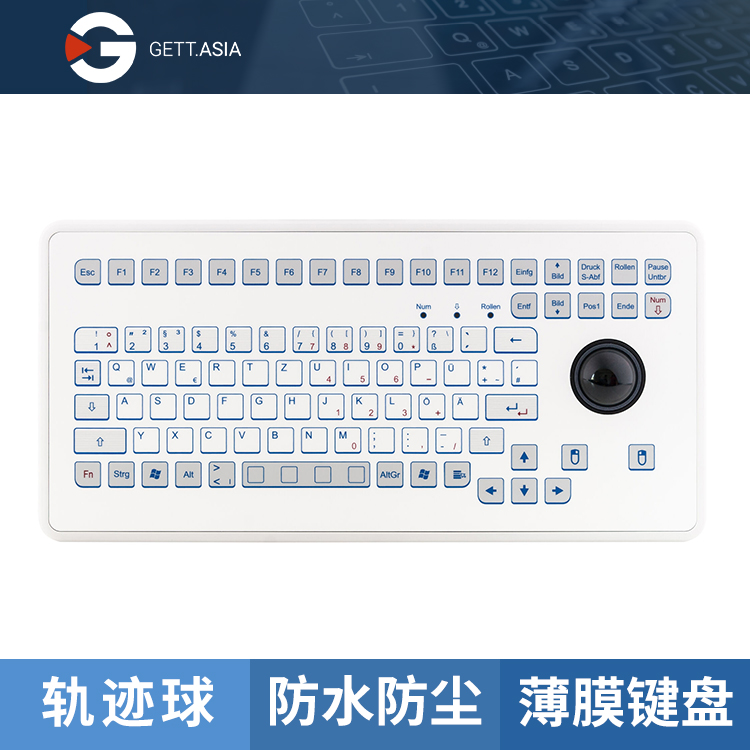 KS18249工業(yè)級(jí)緊湊型薄膜鍵盤 耐用便捷 適應(yīng)多樣應(yīng)用