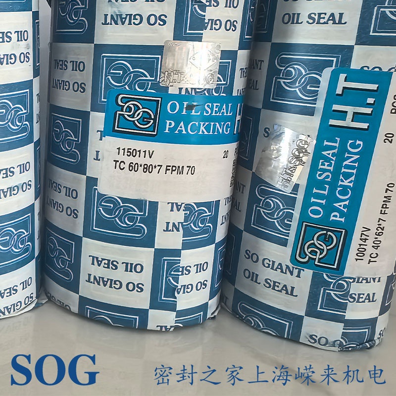 浙江油封H.T&SOG糧油機(jī)械規(guī)格齊全