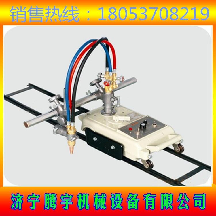 半自動火焰切割機(jī) 氣割機(jī)  鋼板切割機(jī) 火焰切割機(jī)供應(yīng)商