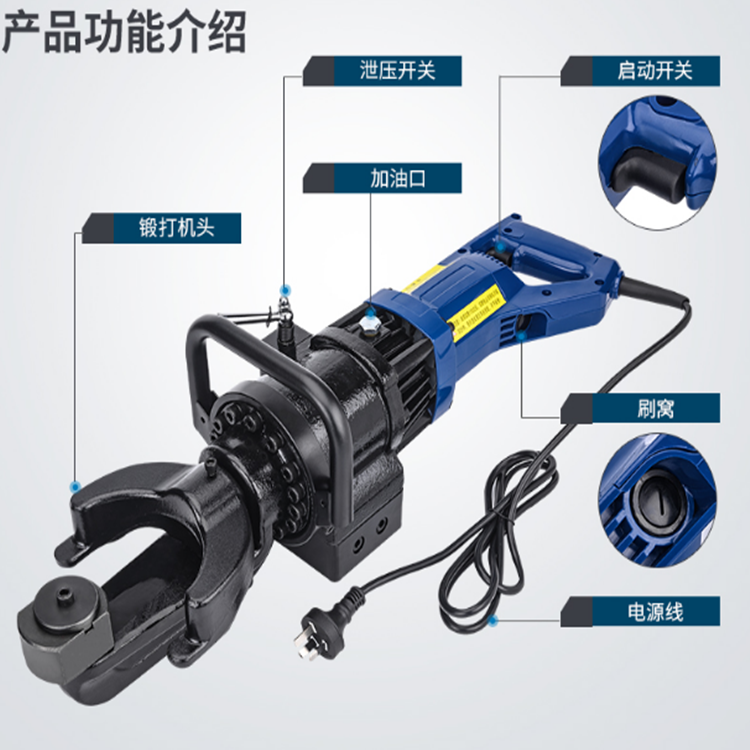 手提鋼筋彎曲機(jī)便攜式鋼筋折彎機(jī)螺紋鋼折彎調(diào)直機(jī)